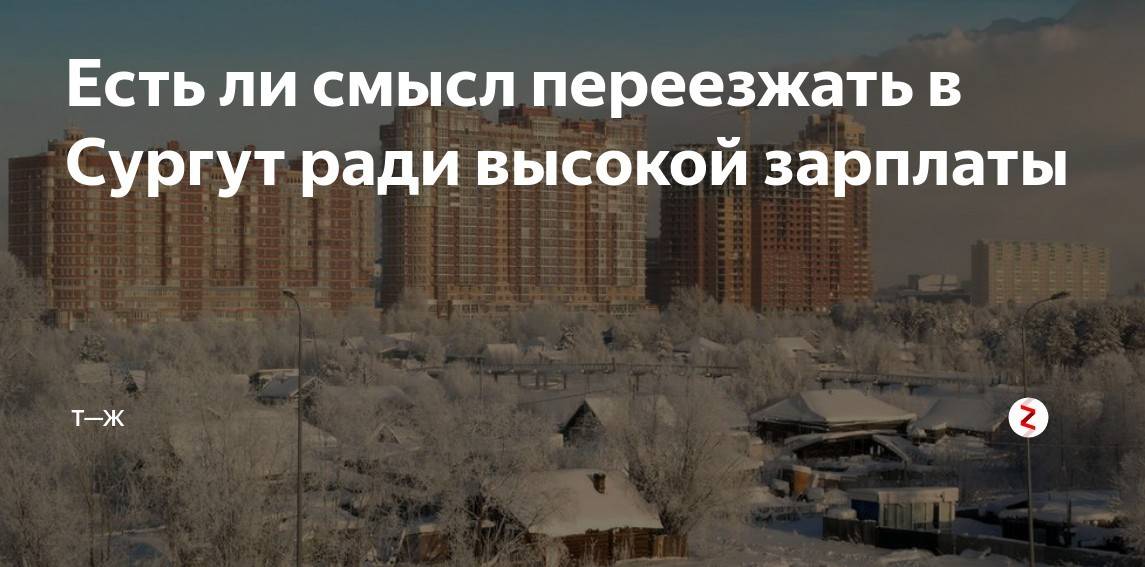«никто не знает, что будет дальше»: почему россияне покидают страну и куда они уезжают?