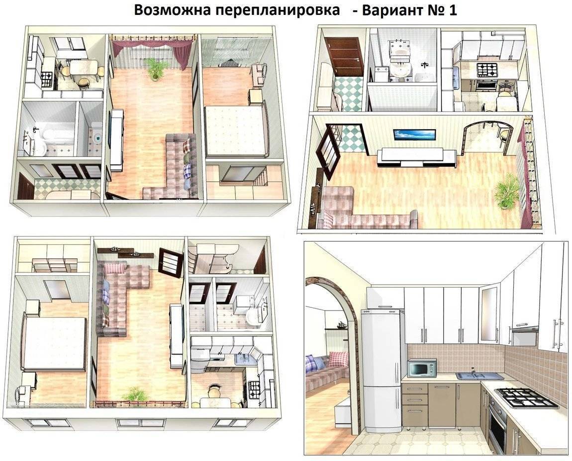 2021 ᐈ ???? (+56 фото) схемы и фото планировки квартир п 49 серии с размерами удачные решения