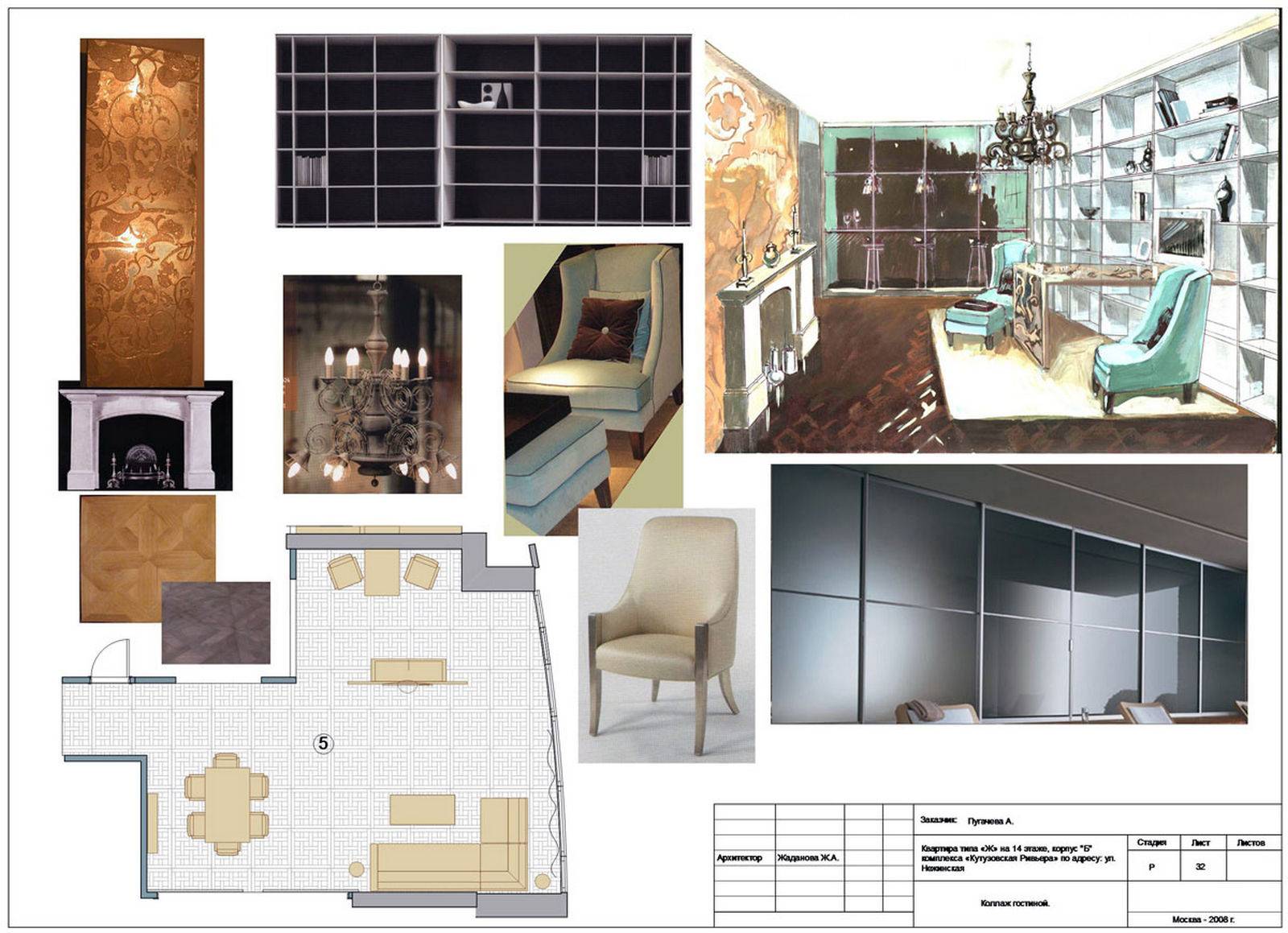 Дизайн проходной комнаты +50 фото примеров интерьера
