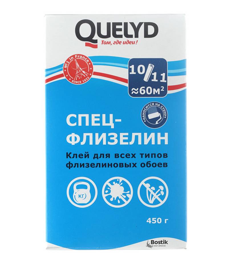 Quelyd клей обойный «спец-флизелин» 0.3 кг