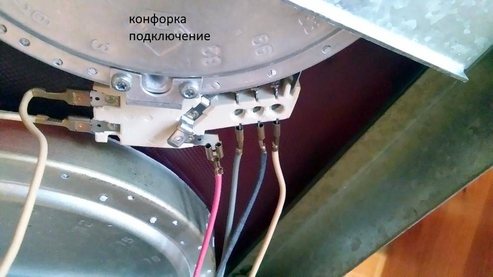 Монтаж электроплиты: правила установки и подключения, советы и подробная инструкция