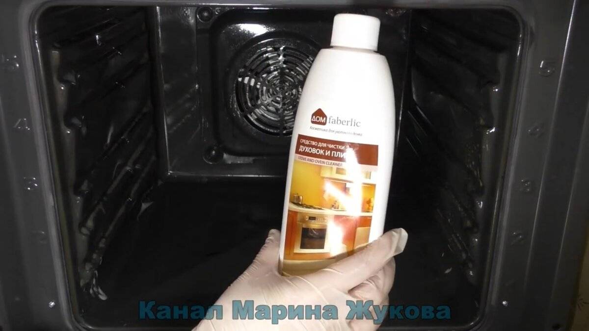 20 способов, как почистить духовку от жира и нагара в домашних условиях