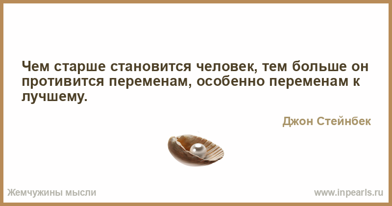 Сочинение на тему опыт сын ошибок трудных