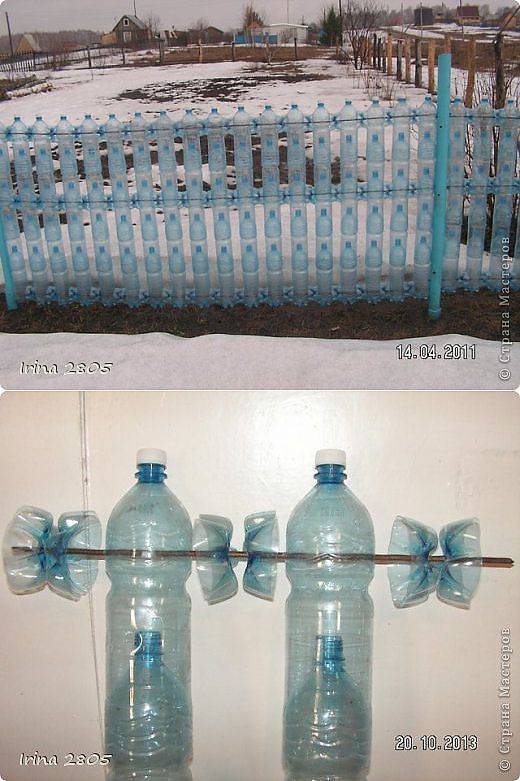 15 оригинальных и полезных поделок из пластиковых бутылок :: инфониак