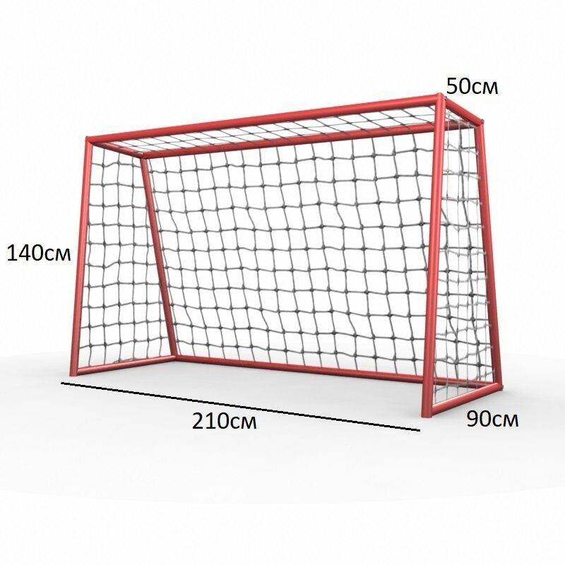 Размер футбольных ворот в метрах по стандарту