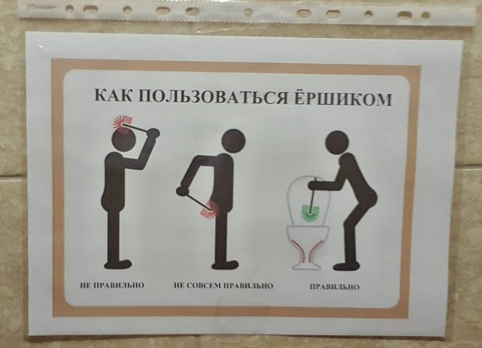 Как правильно подключить пакетник автомат?