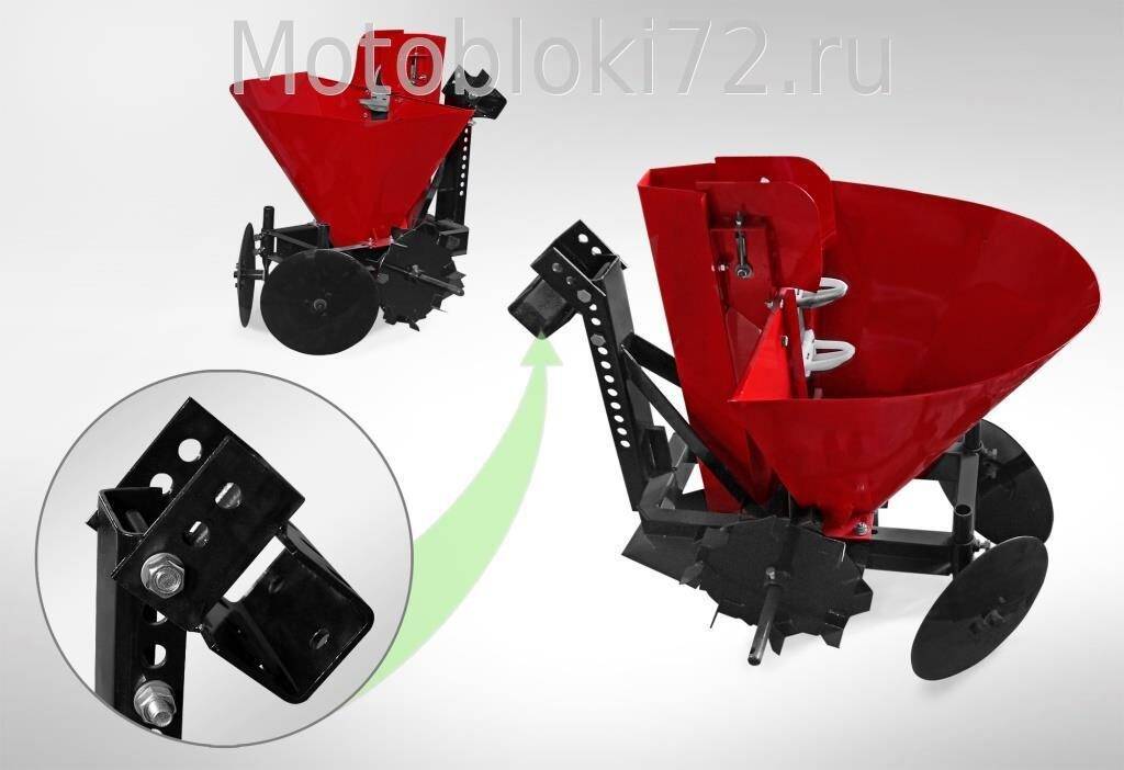 Картофелесажалка для мотоблока своими руками размеры чертёж
