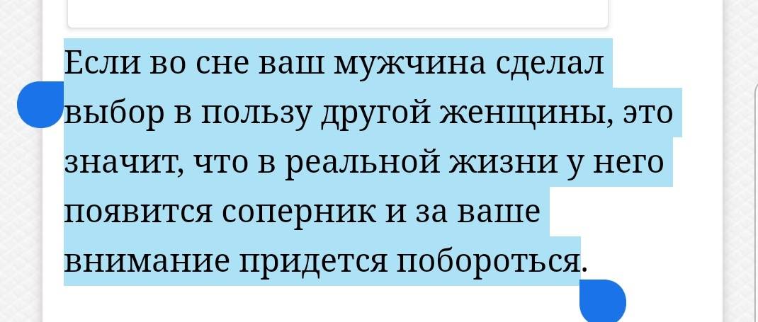 Уже определено как будет жить население и страна в ближайшие года, а может даже десятилетия... - снн-с какой новости начать?