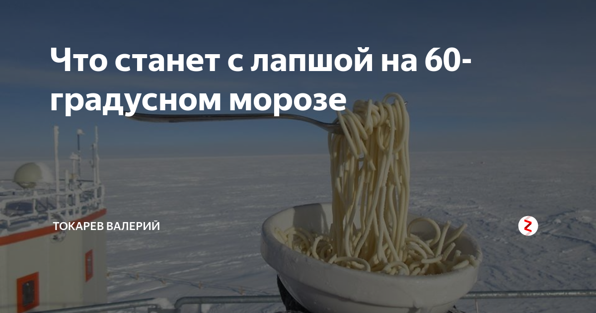 Как найти в доме вещь, заговоренную на беды (и как проверить ее на негатив при помощи свечи)