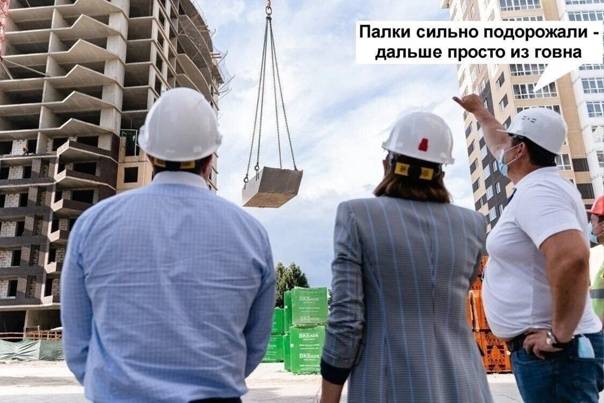 Интерфакс-недвижимость / путин подписал закон о защите прав дольщиков