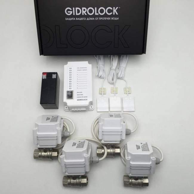 Система защиты от протечек воды gidrolock