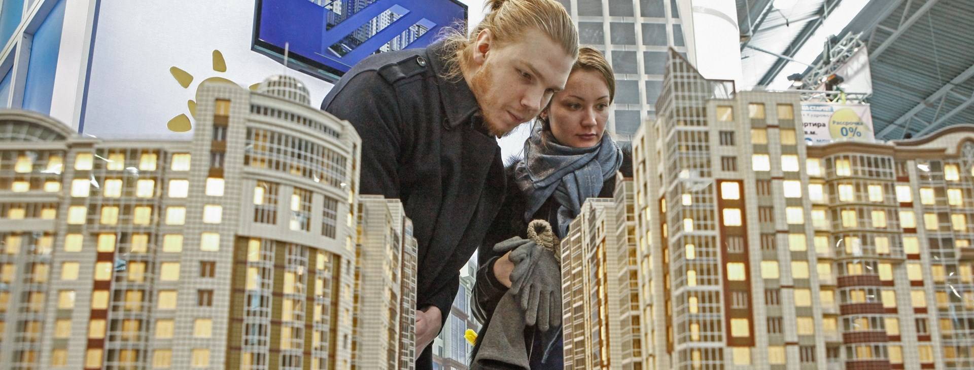 Сочи в этот список не попал: 10 городов россии, где будет выгодно покупать жилье