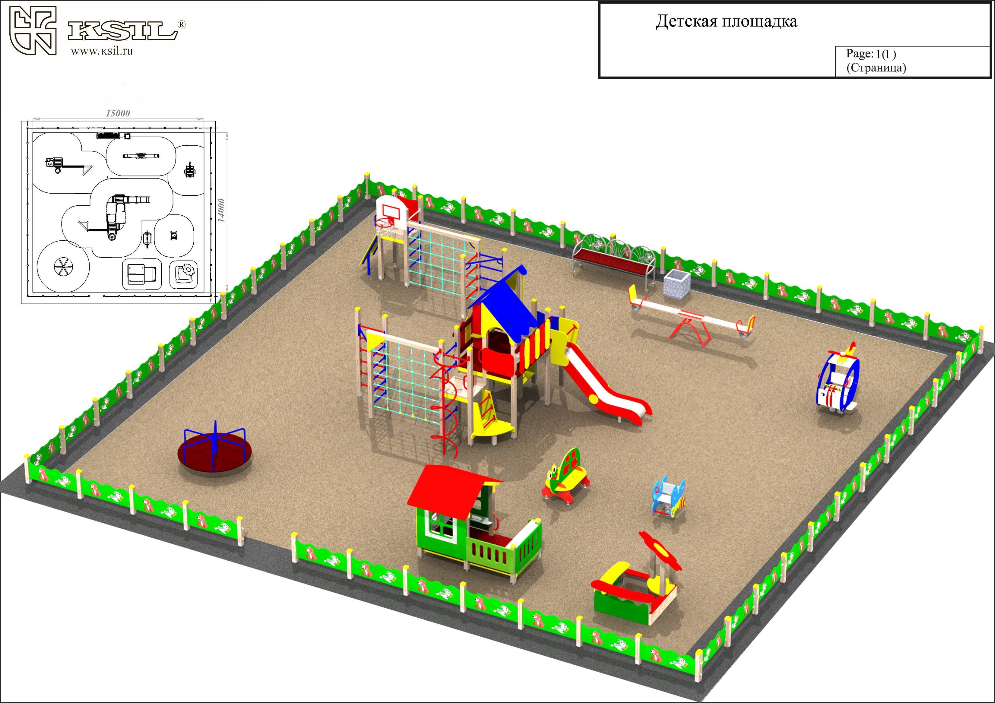 Детская игровая площадка: идеи, материалы, схемы, реализация, оформление