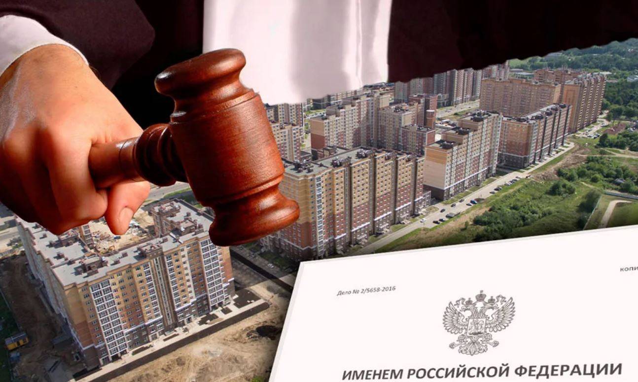 Разъяснения минстроя о новом законе долевого строительства от 1 июля 2018 года | informatio.ru