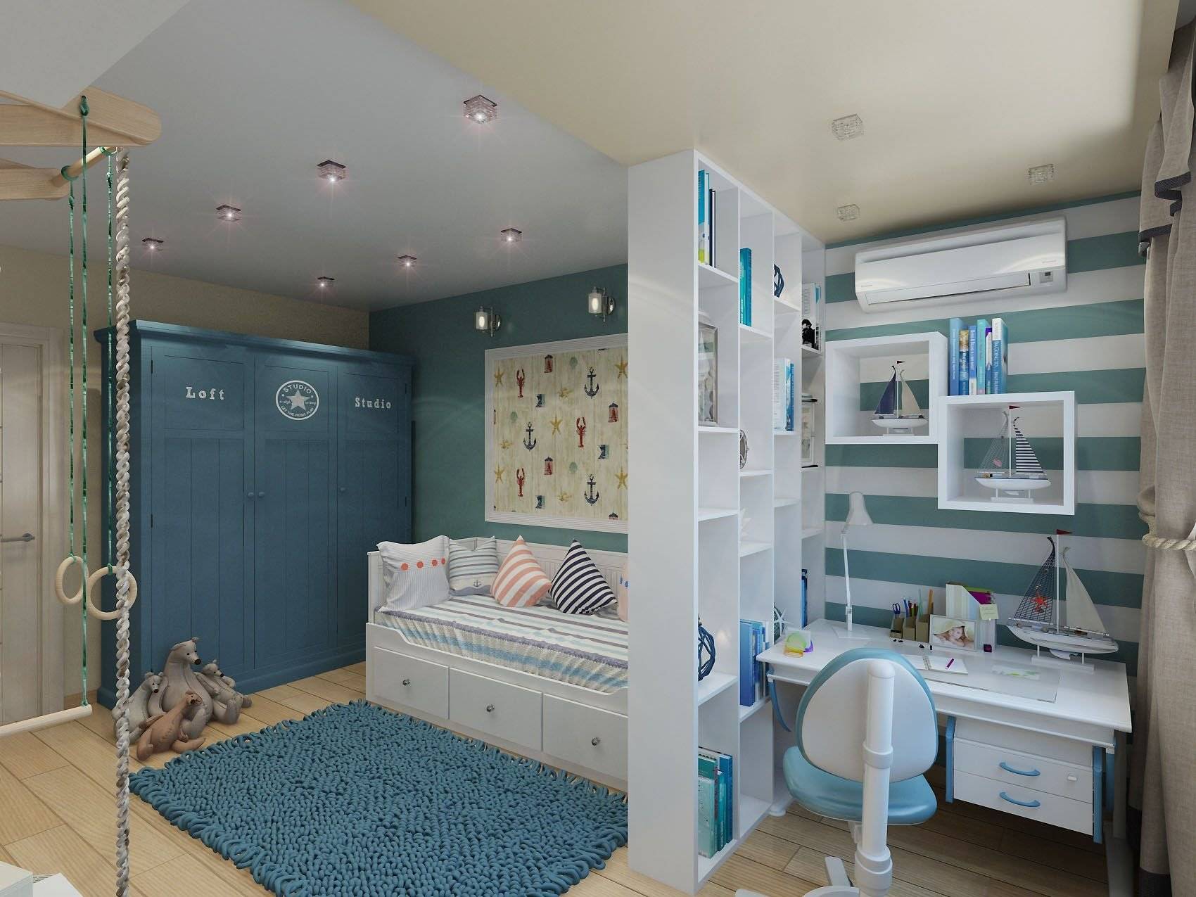 Детская комната для двух мальчиков: 4 шага и 108 фото