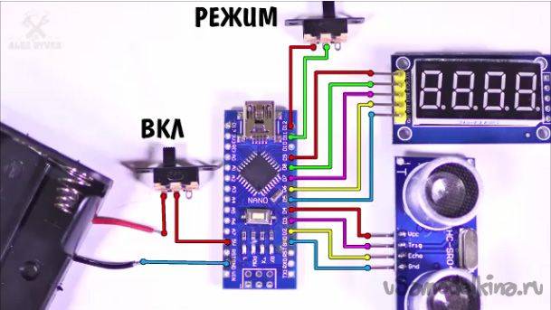Arduino ультразвуковой датчик hc sr04