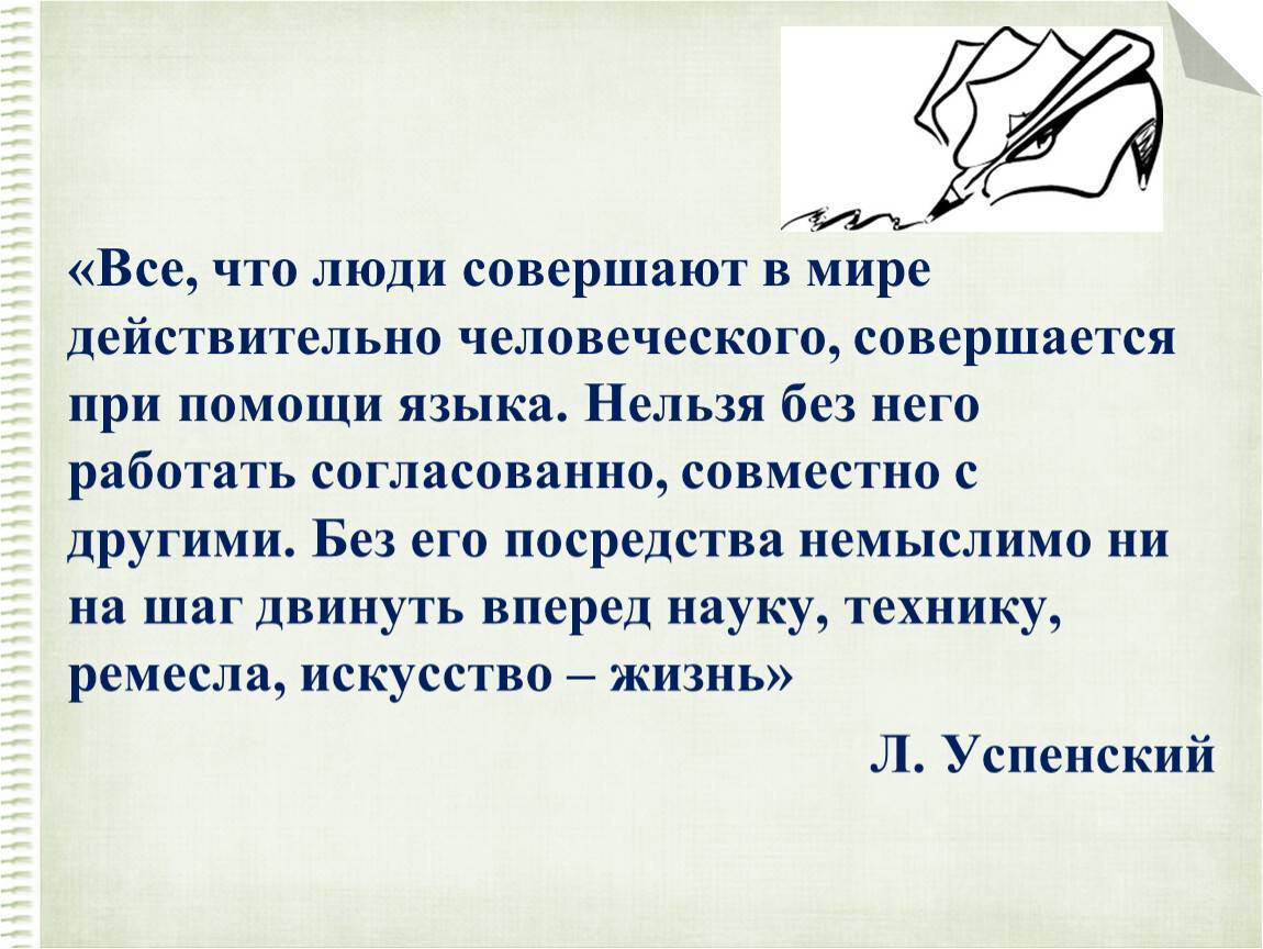 Стихи, берущие за душу - о жизни и любви | rl разные люди