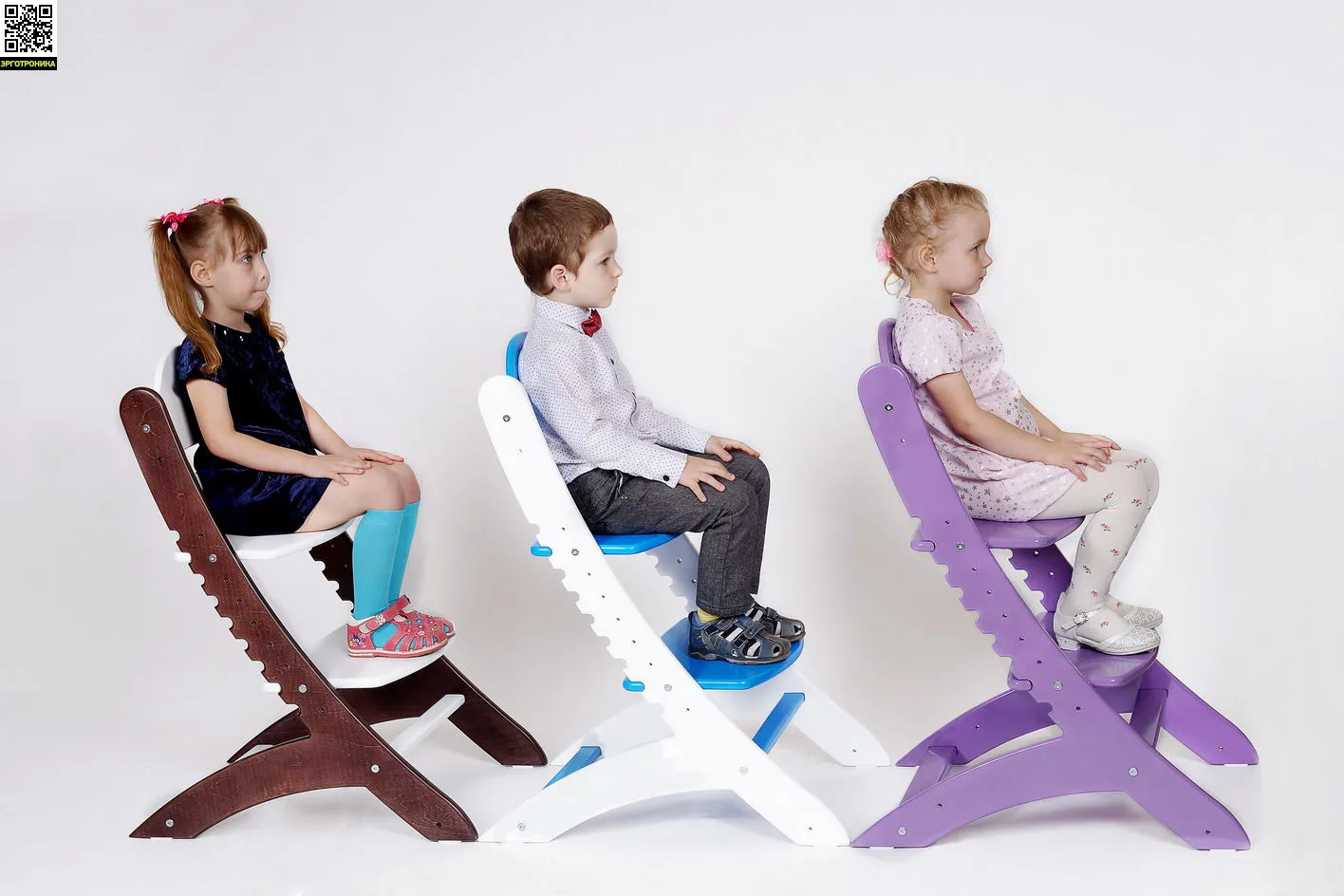 Растущий стул для ребенка купить