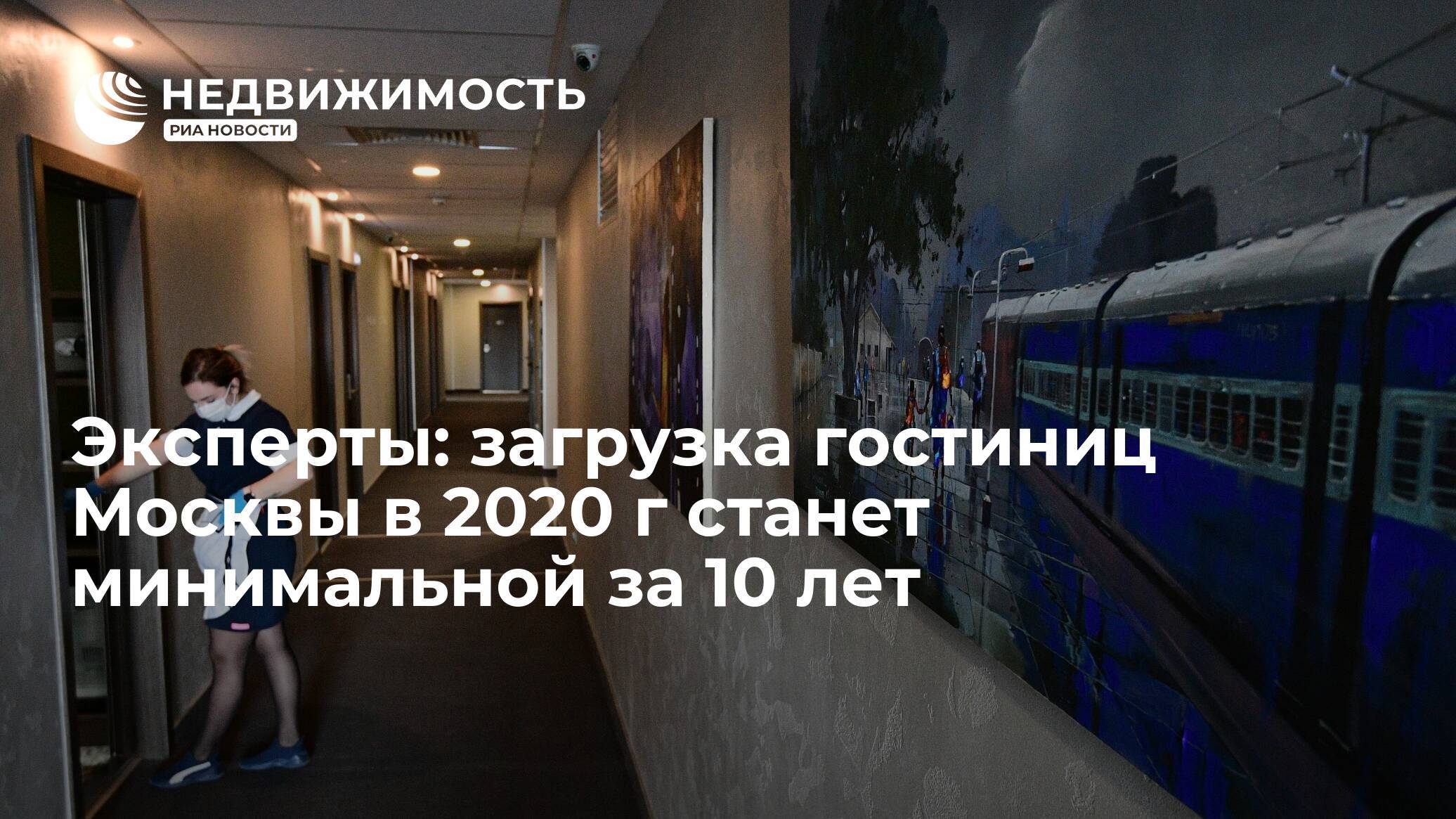 «хочу забронировать!»: правила заселения в отели санкт-петербурга в августе 2021 года – нужен ли пцр или сертификат о вакцинации
