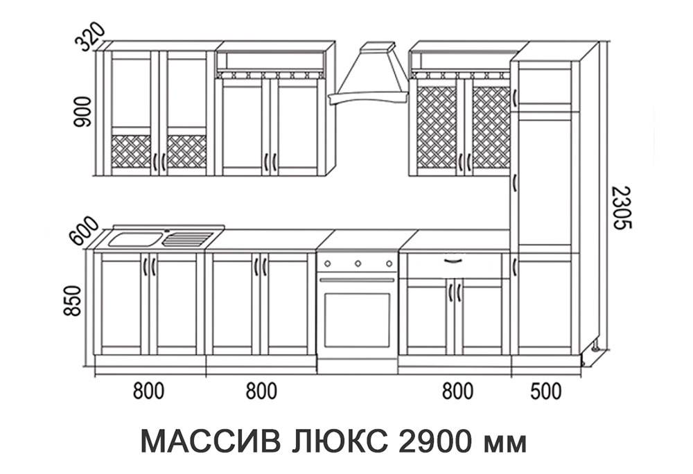 Высота кухонных шкафов: верхних, нижних, стандарт от пола и над столешницей