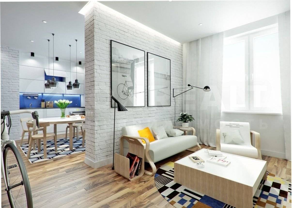 Дизайн квартиры-студии 30 кв м  лучшие планировки (проекты + фото) и советы