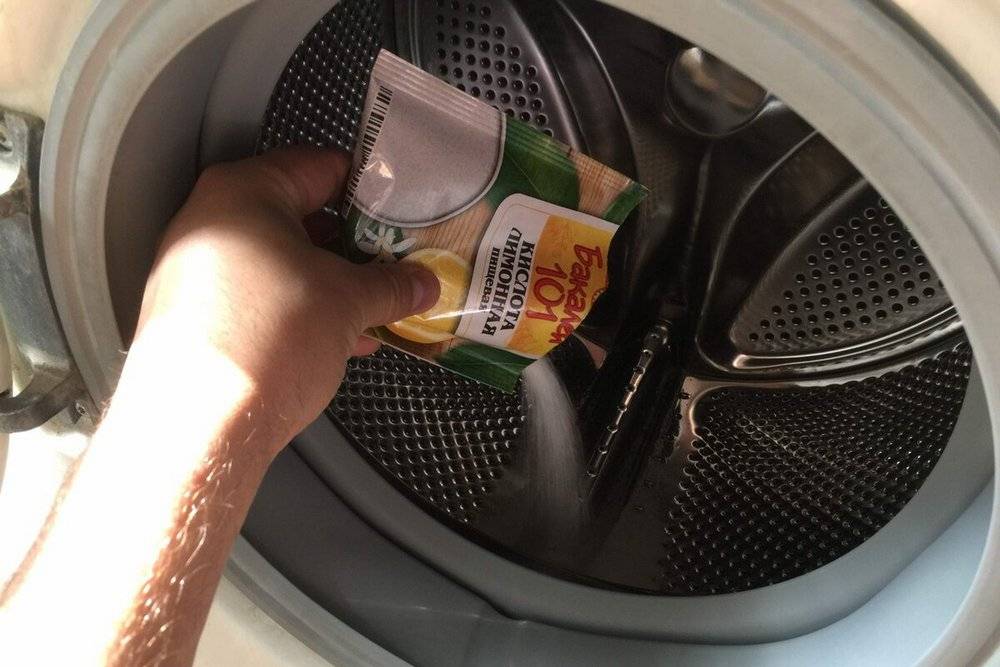 Как почистить стиральную машину лимонной кислотой – технология, преимущества и недостатки процедуры