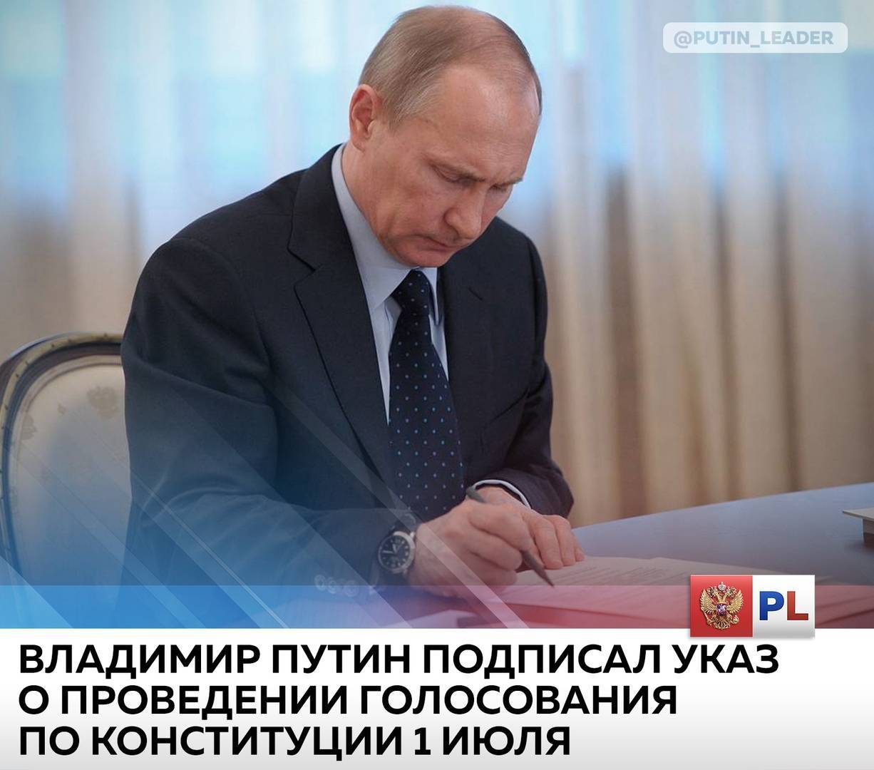 Под 6,5% годовых: мишустин утвердил программу льготной ипотеки — рт на русском