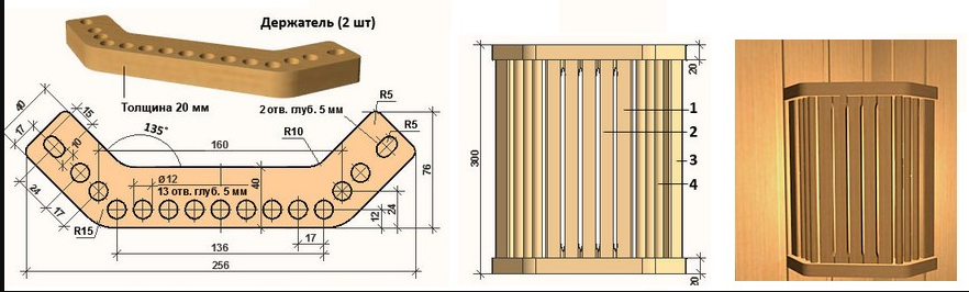 Подголовник в баню чертежи размеры