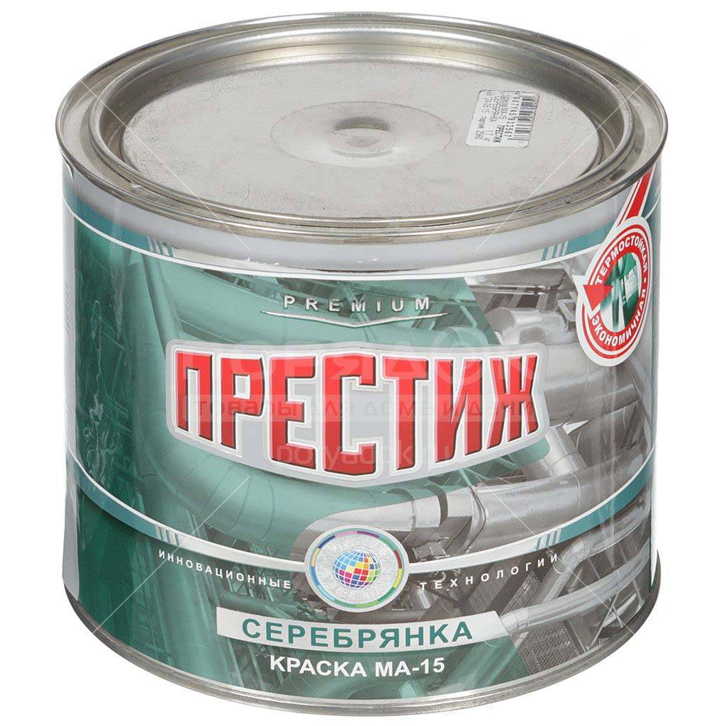 Краска серебрянка