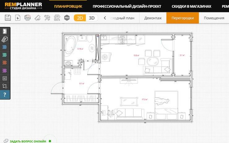Онлайн планировщик дизайна квартиры planoplan: от рисования плана до расстановки мебели ()