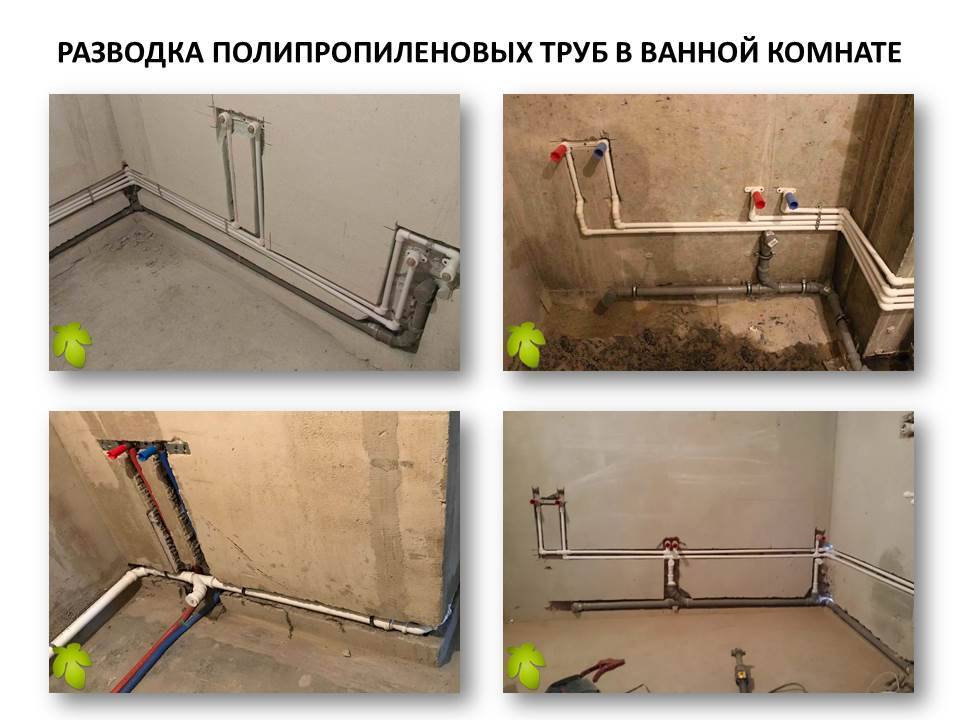 Монтаж системы отопления в квартире: трубы, радиаторы, разводка