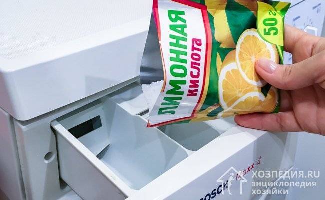 Как почистить лимонной кислотой стиральную машину: преимущества и опасность метода