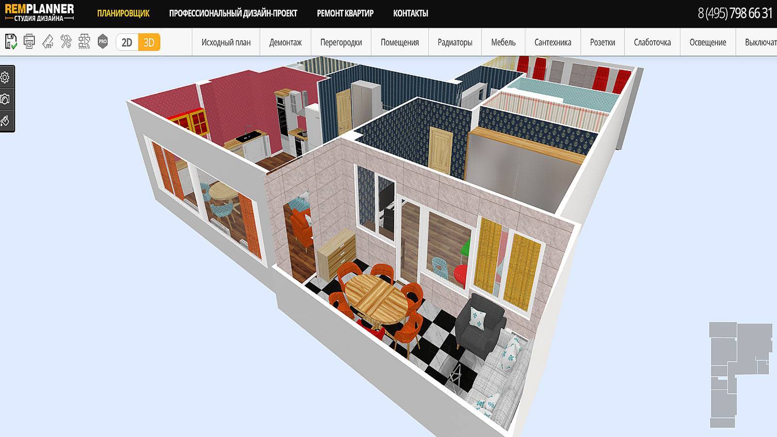 Программы для дизайна квартиры онлайн - полный обзор