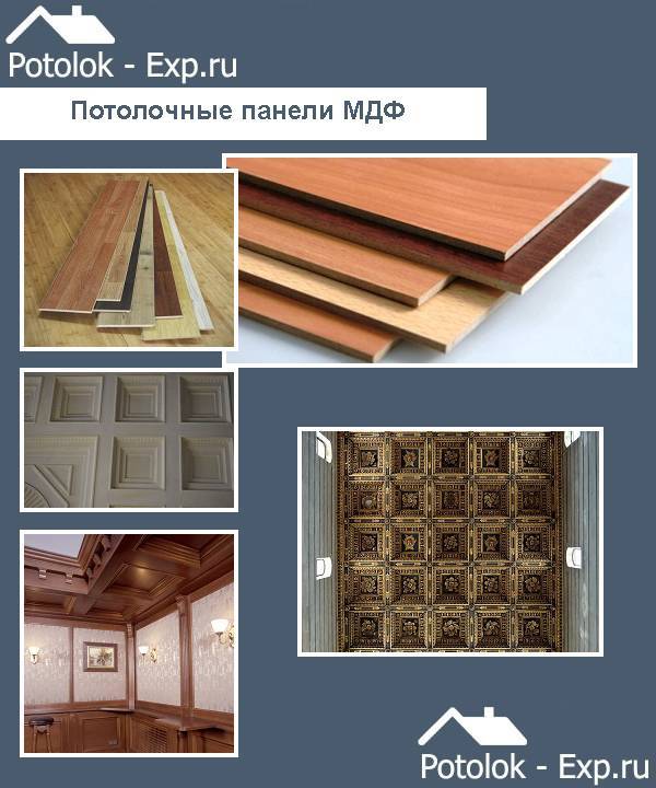 Стеновые панели пвх: свойства и характеристики - wallpanels.ru